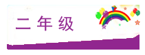 1718697142936255.png